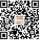 365BETAPP官网_世界杯365软件_be365经常登不上