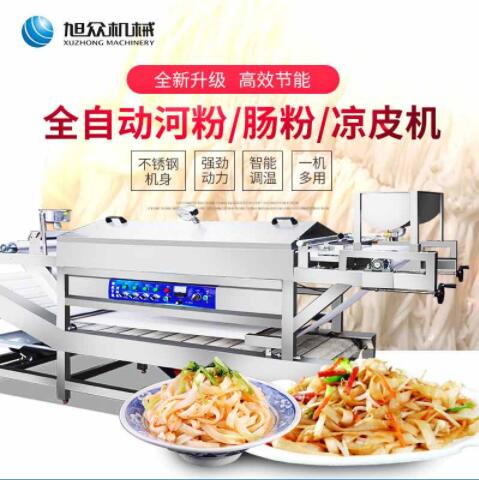 5b68ffacc3ed8.jpg QQ截图20180807101018.jpg